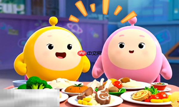 蛋仔派对wiki入口在哪 最新官方图鉴百科大全