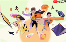 2026 Swift学生挑战赛将开启 2月6日起接受作品提交