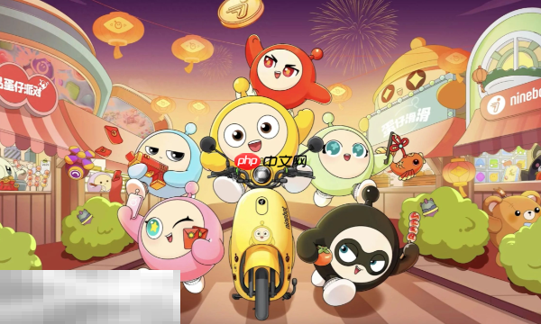 蛋仔派对官网入口在哪 最新官方网页版入口