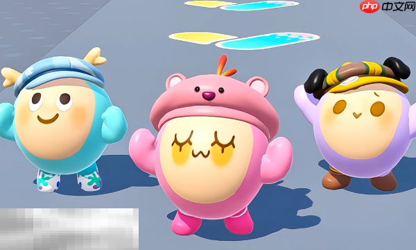 蛋仔派对官网入口在哪 最新官方网页版入口