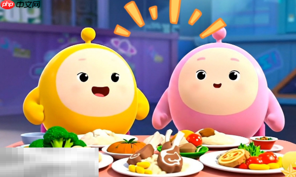 蛋仔派对官网入口在哪 最新官方网页版入口