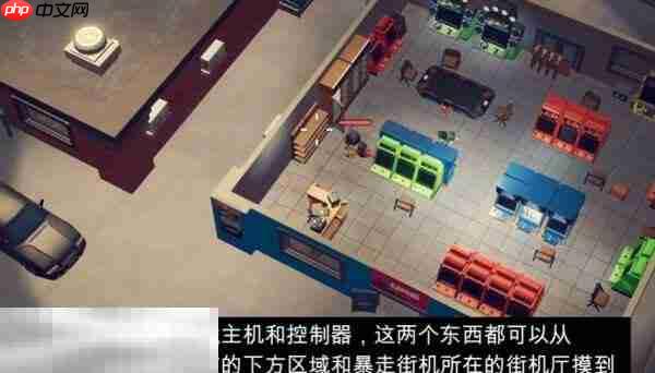 逃离鸭科夫控制器怎么获取 逃离鸭科夫控制器获取攻略