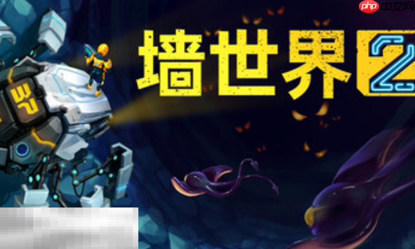 墙世界2兑换码是什么 墙世界2最新兑换码大全一览