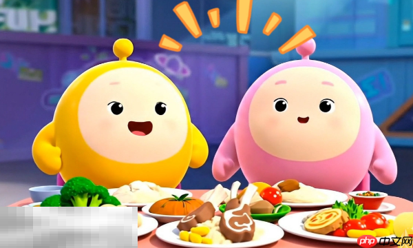 蛋仔派对云游戏地址在哪 最新官方在线免下载秒玩入口