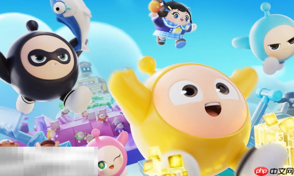 蛋仔派对云游戏地址在哪 最新官方在线免下载秒玩入口