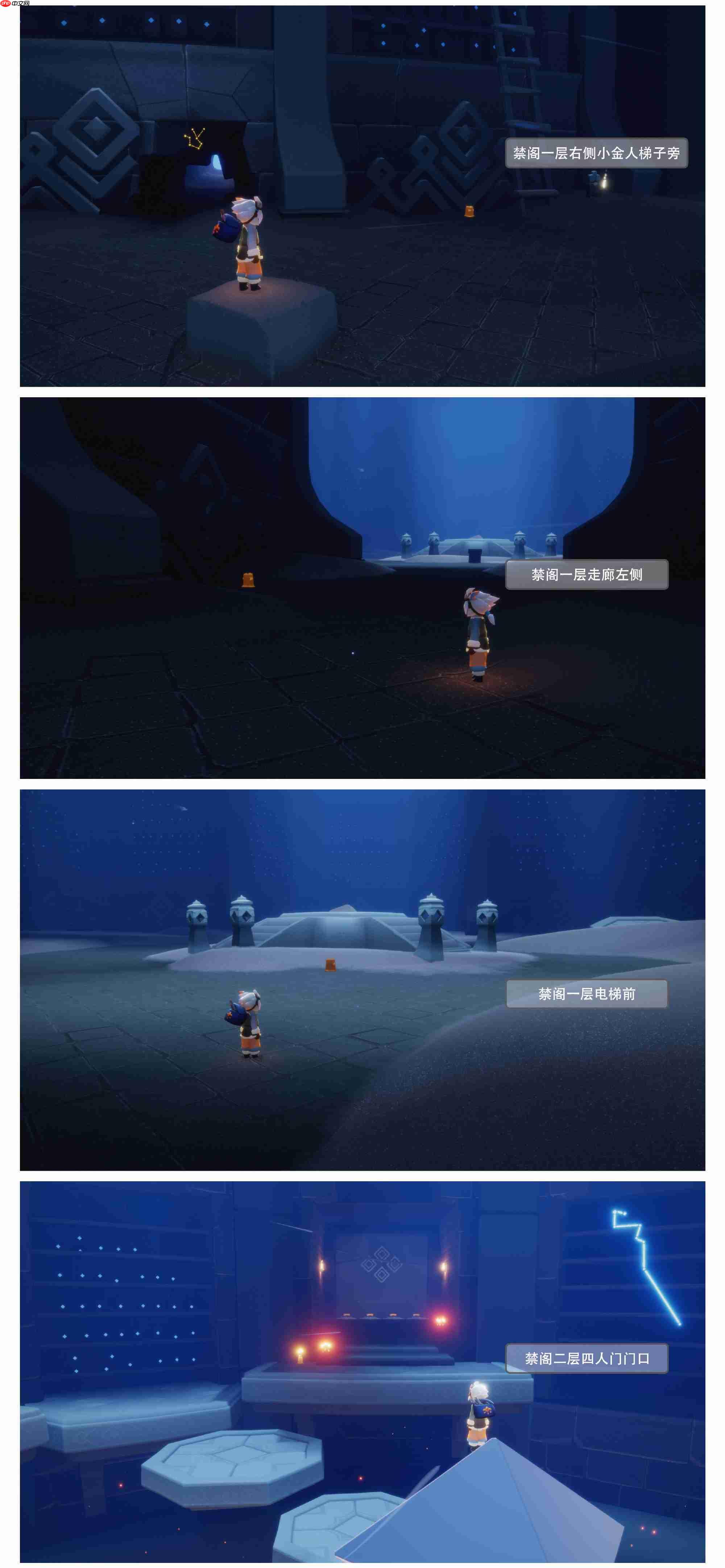 光遇10.25季节蜡烛在哪里-光遇10月25日季节蜡烛位置攻略