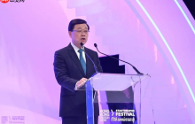 博大数据再度亮相香港金融科技周，深化“走出去、引进来”战略实践