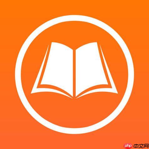 晋江app广告去除指南_晋江app内置广告屏蔽步骤教程