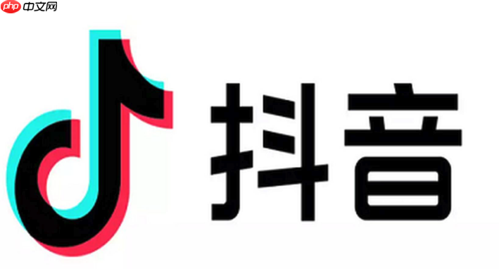 抖音充值中心入口-抖音官方抖币充值链接直达
