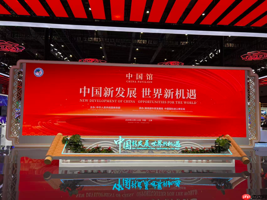 亮相“国家橱窗”,影目INMO成唯一入驻进博会中国馆的AI眼镜企业