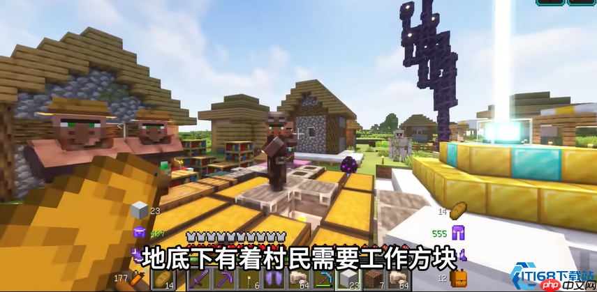 我的世界地下村庄建造全攻略 从选址到自动化一步到位