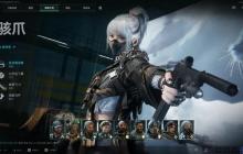 抖音充值官方渠道-三角洲行动赛季通行证特惠