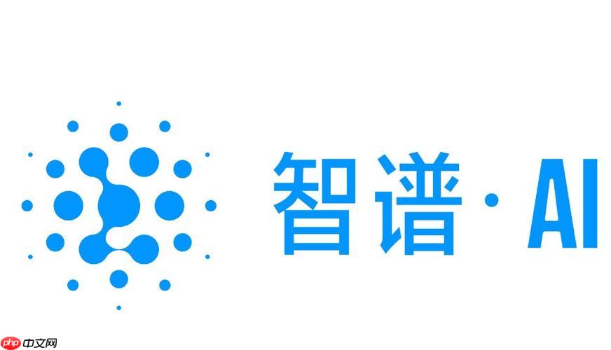 智谱清言官方网站链接 智谱清言ai聊天主页直达官方入口