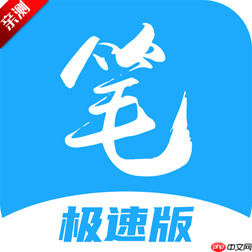 笔趣阁电脑版书库地址_笔趣阁电脑版书库地址直达入口