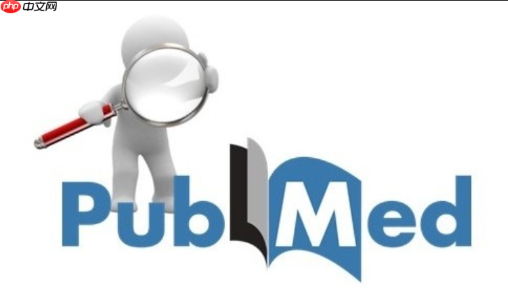 pubmed主页网址 pubmed网站怎么搜