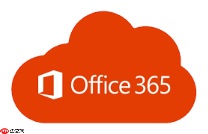 Office365如何配置邮箱存档策略_Office365存档策略的存储管理