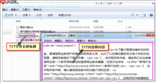 LocoySpider如何处理超时重试机制_LocoySpider重试处理的延迟设置