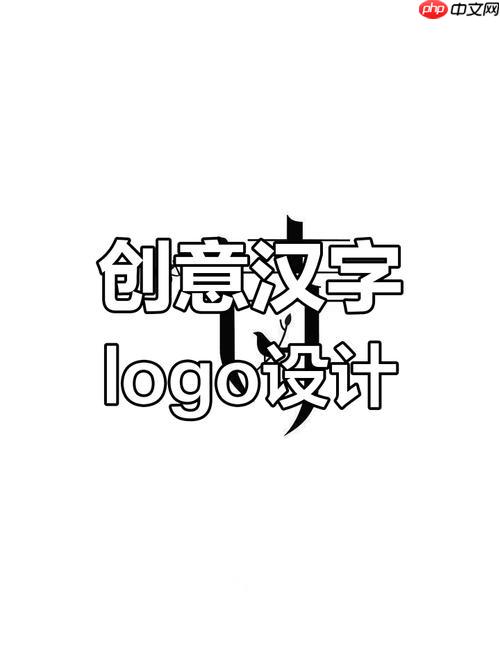 logo设计模板下载免费资源_logo模板成品网站大全入口