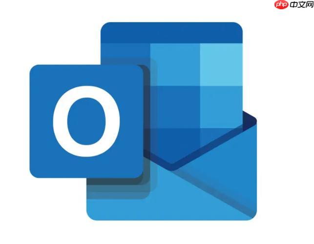 outlook如何查看邮件头信息_outlook邮件头信息的分析查看