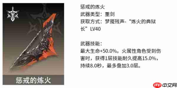 二重螺旋海尔法魔之楔怎么选择-二重螺旋海尔法魔之楔选择推荐