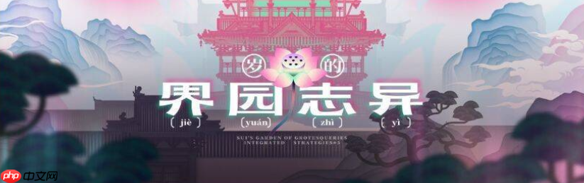 明日方舟7月将会有哪些新活动-明日方舟7月新活动介绍