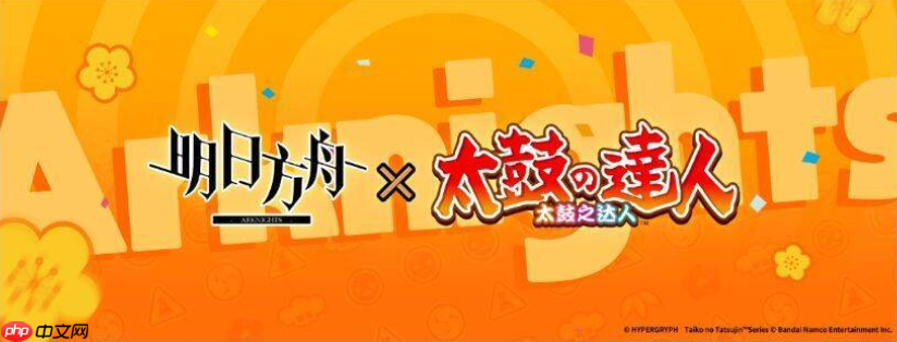 明日方舟7月将会有哪些新活动-明日方舟7月新活动介绍