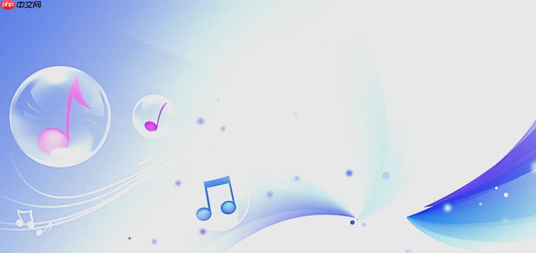 如何免费下载无损mp3歌曲_无损音乐免费下载网站推荐与详细方法