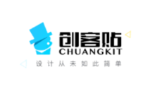 创客贴网页版官方登录地址 创客贴用户电脑版入口官网