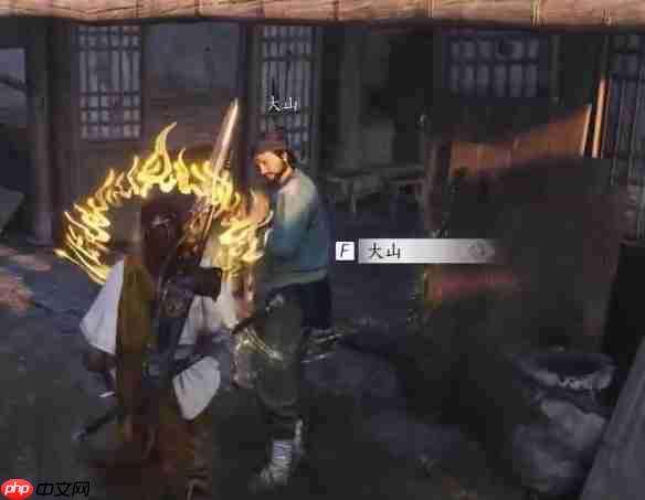 燕云十六声前程万里任务攻略方法-燕云十六声前程万里任务怎么做