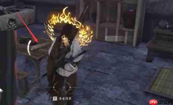 燕云十六声前程万里任务攻略方法-燕云十六声前程万里任务怎么做