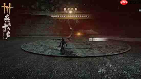 燕云十六声铁心蜈玼兮瑳兮该怎么打-燕云十六声铁心蜈玼兮瑳兮机制介绍