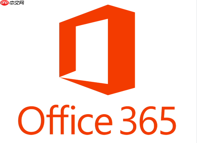 office365如何使用forms分析响应_office365响应分析的图表总结