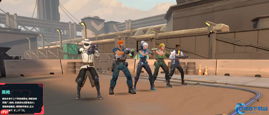 游戏武器全解析 从配枪到机枪的终极选择指南