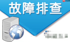 蓝屏代码0x000000236怎么修复_蓝屏代码0x000000236的全面修复教程