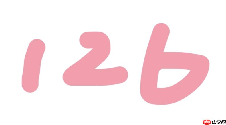 126邮箱网页版入口 126邮箱最新官网导航