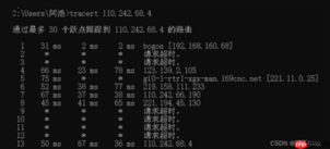 手机CPU怎么辨别真假_手机CPU真伪鉴别方法与技巧