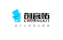 创客贴电脑版登录入口 创客贴网页版官网网址首页