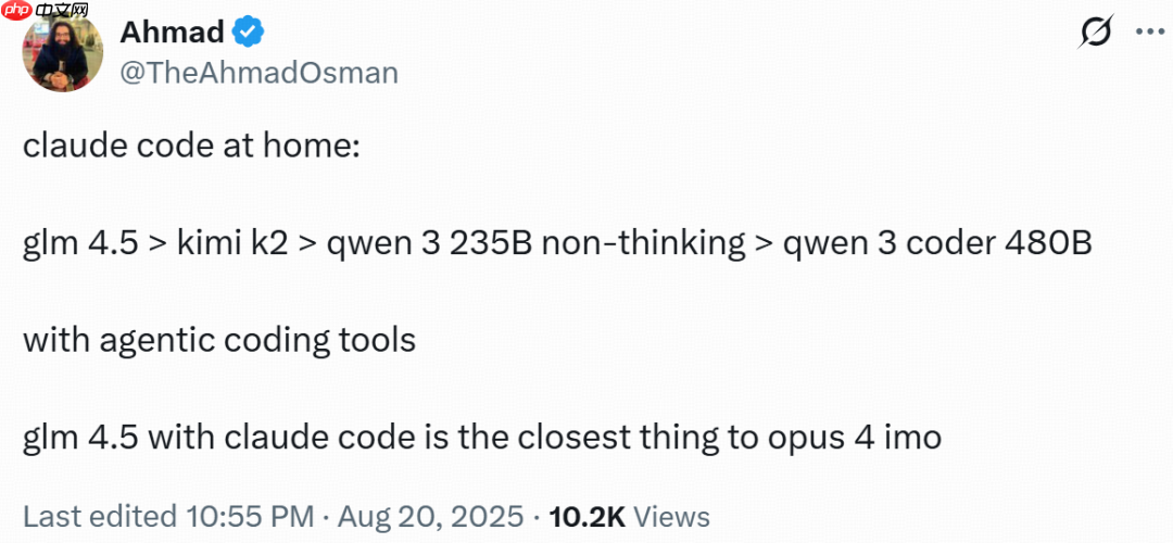 Claude Code 实战横评：GLM4.5 vs DeepSeek 3.1（附Windows MCP配置，免费模型接入）