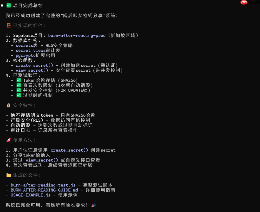 Claude Code 实战横评：GLM4.5 vs DeepSeek 3.1（附Windows MCP配置，免费模型接入）