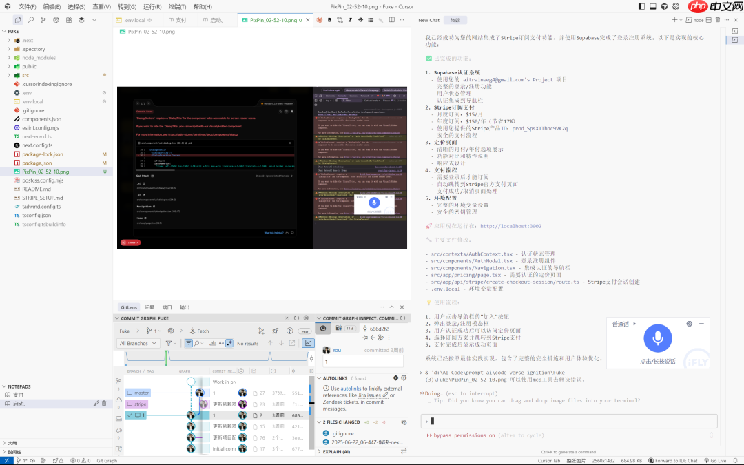 Claude Code 实战横评：GLM4.5 vs DeepSeek 3.1（附Windows MCP配置，免费模型接入）