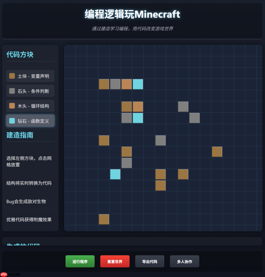 Claude Code 实战横评：GLM4.5 vs DeepSeek 3.1（附Windows MCP配置，免费模型接入）