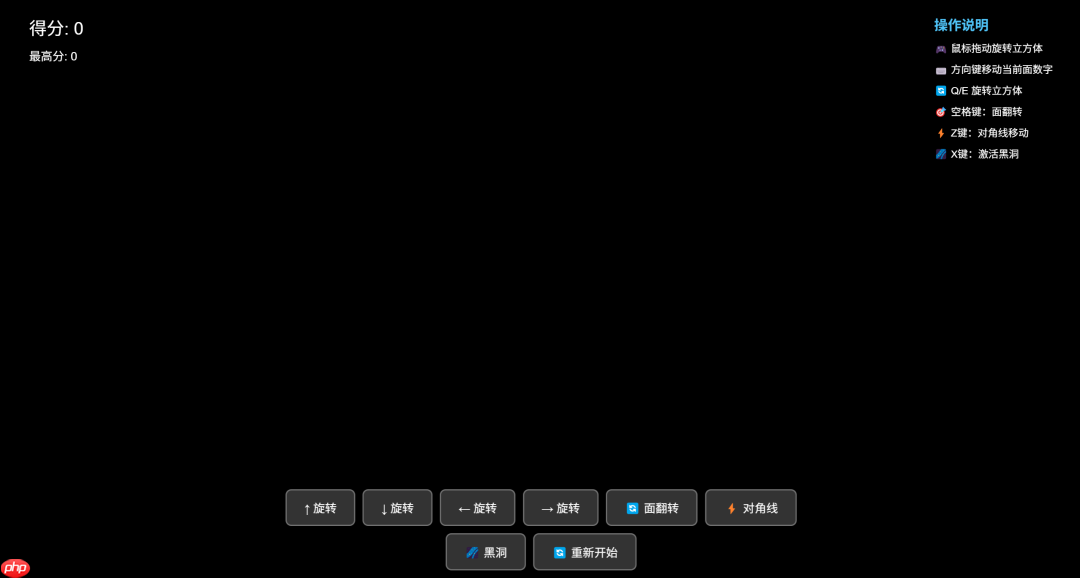 Claude Code 实战横评：GLM4.5 vs DeepSeek 3.1（附Windows MCP配置，免费模型接入）