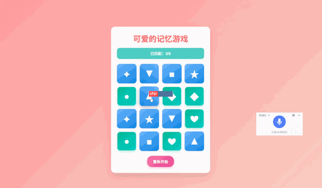 Claude Code 实战横评：GLM4.5 vs DeepSeek 3.1（附Windows MCP配置，免费模型接入）