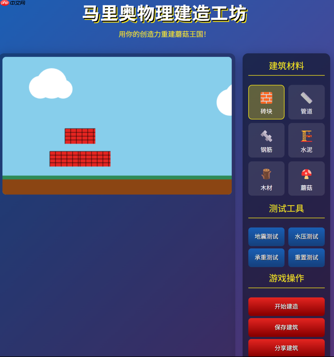 Claude Code 实战横评：GLM4.5 vs DeepSeek 3.1（附Windows MCP配置，免费模型接入）