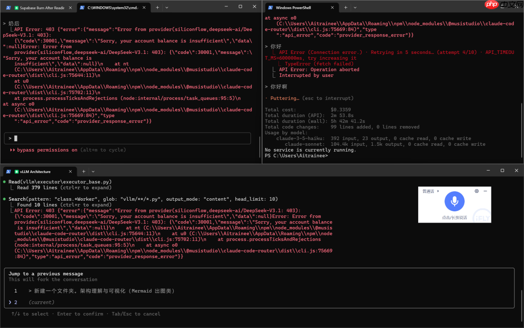 Claude Code 实战横评：GLM4.5 vs DeepSeek 3.1（附Windows MCP配置，免费模型接入）
