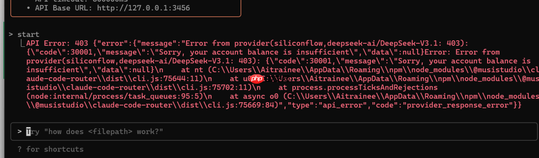 Claude Code 实战横评：GLM4.5 vs DeepSeek 3.1（附Windows MCP配置，免费模型接入）