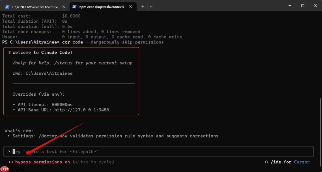 Claude Code 实战横评：GLM4.5 vs DeepSeek 3.1（附Windows MCP配置，免费模型接入）