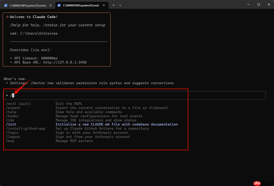 Claude Code 实战横评：GLM4.5 vs DeepSeek 3.1（附Windows MCP配置，免费模型接入）