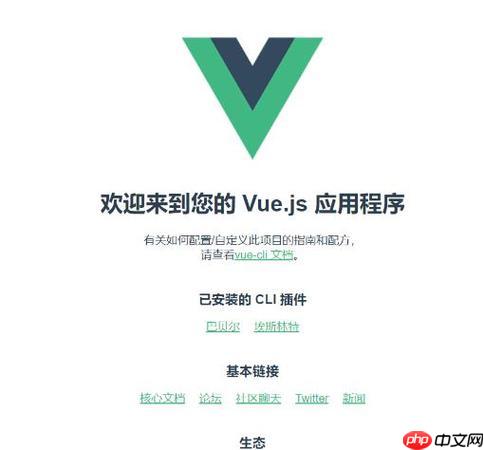 vue调试工具中如何实时修改组件数据_掌握vue调试工具动态调试技巧