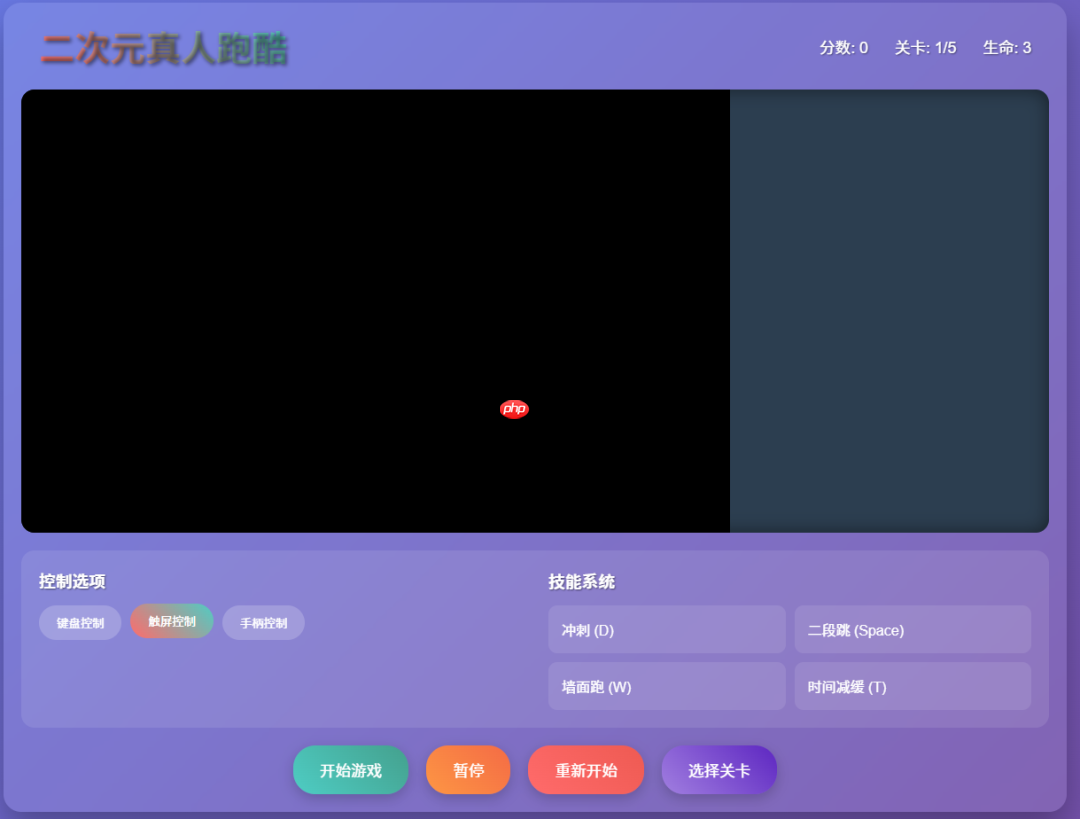 DeepSeek-V3.1模型在下一盘很大的棋